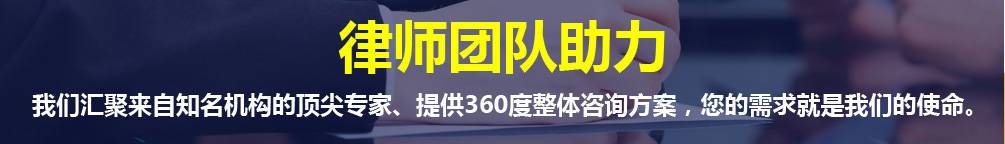 北京高新认定代理公司助力高新技术企业认证