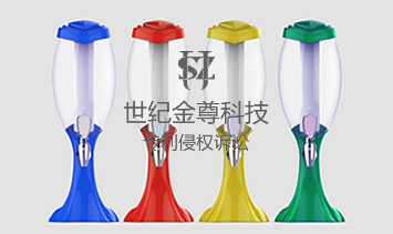 欧盟专利申请成功案例之世纪金樽科技公司