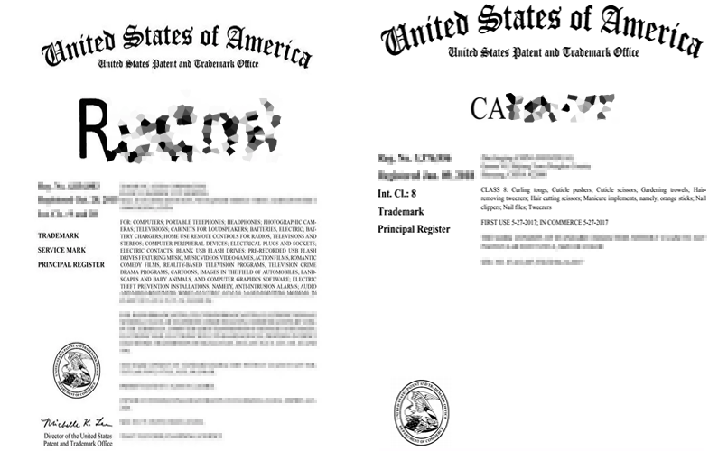 美国商标注册证书展示