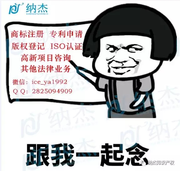 创新实用专利申请需要哪些条件? 创新实用专利申请