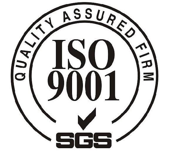 iso9001认证 iso9001认证