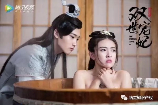 双世宠妃:一个注册了商标的古装轻喜偶像爆笑甜宠剧! 双世宠妃:一个注册了商标的古装轻喜偶像爆笑甜宠剧