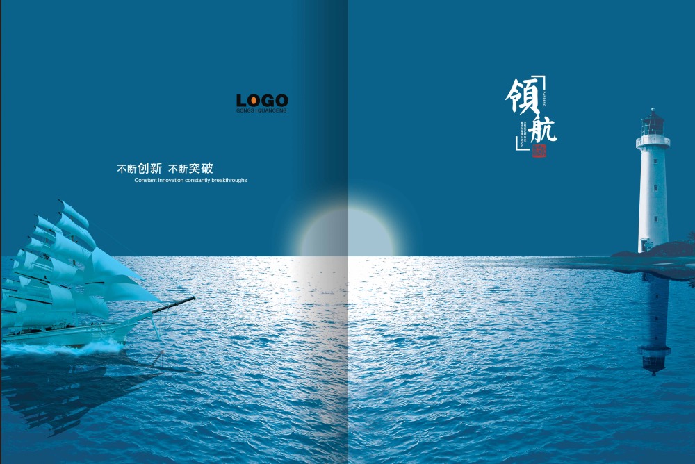 企业商标注册 企业商标注册