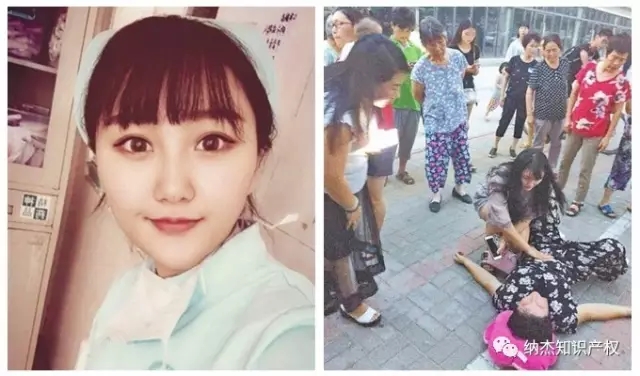 90后护士救晕倒孕妇获万元奖励，其实申请专利也有奖励！