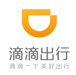 滴滴出行
