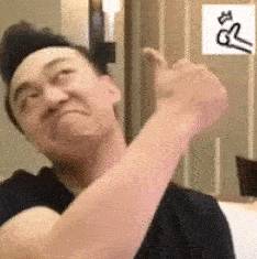 陈奕迅点赞表情包