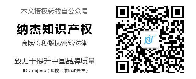 2018年高新技术企业认定如何申请? 2018年高新技术企业认定如何申请?