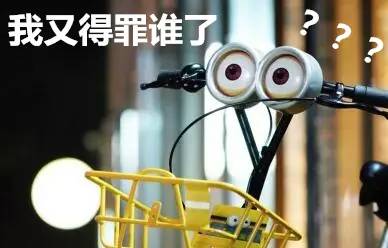 我又得罪谁了 我又得罪谁了