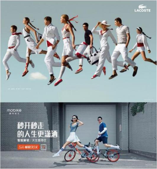 摩拜单车广告被爆抄袭 摩拜单车广告被爆抄袭