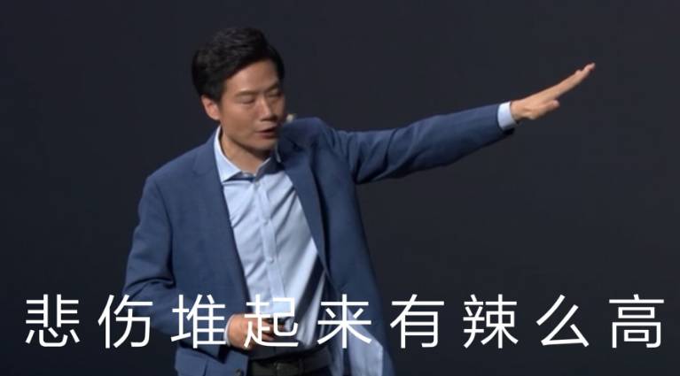 悲伤堆起来那么高