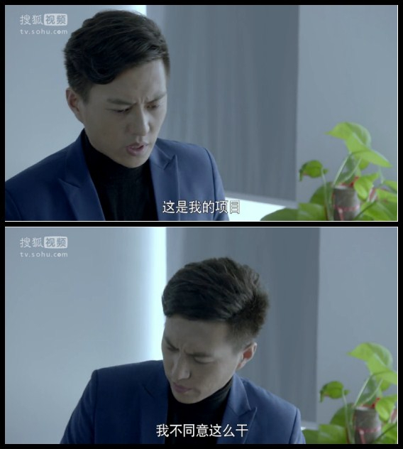 我们的爱 我们的爱