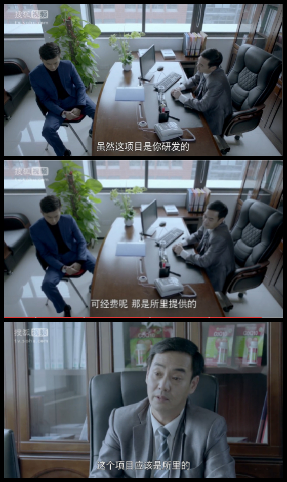 我们的爱 我们的爱