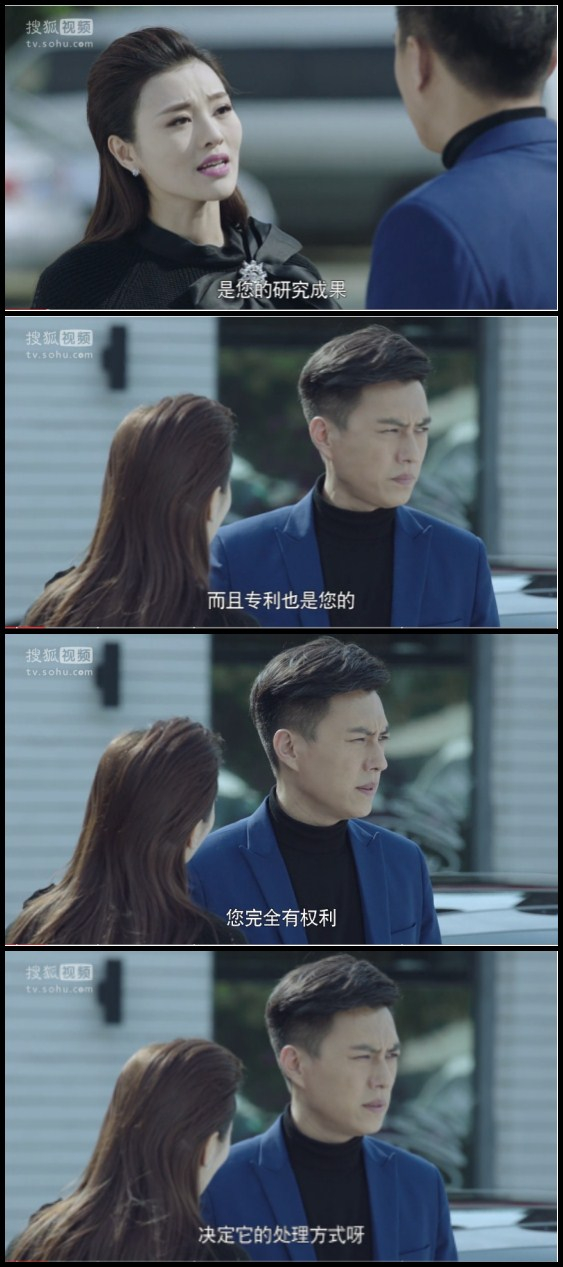 我们的爱 我们的爱