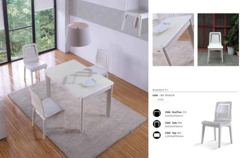 家具外观专利申请 家具外观专利申请