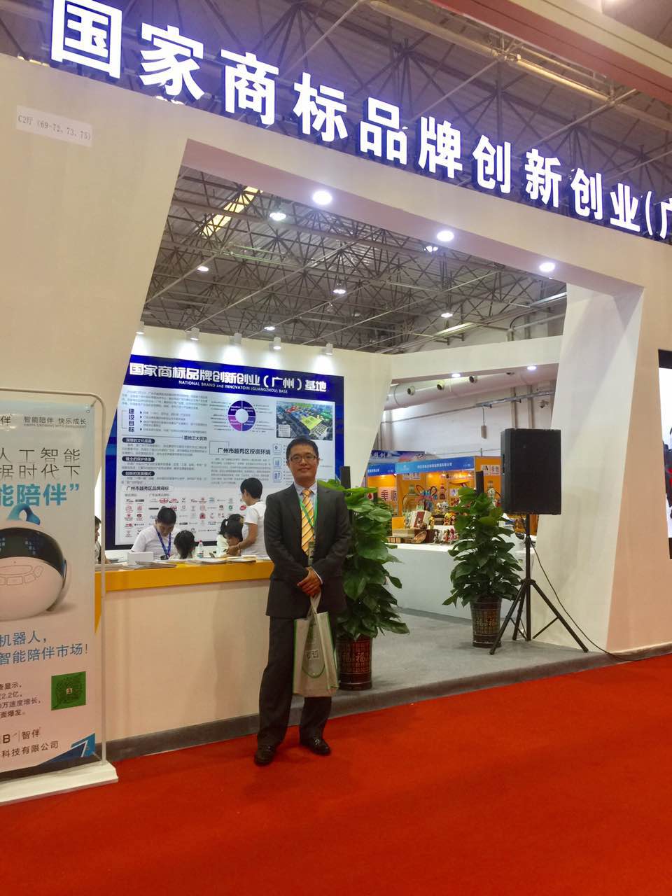 某双创基地的现场照 某双创基地的现场照