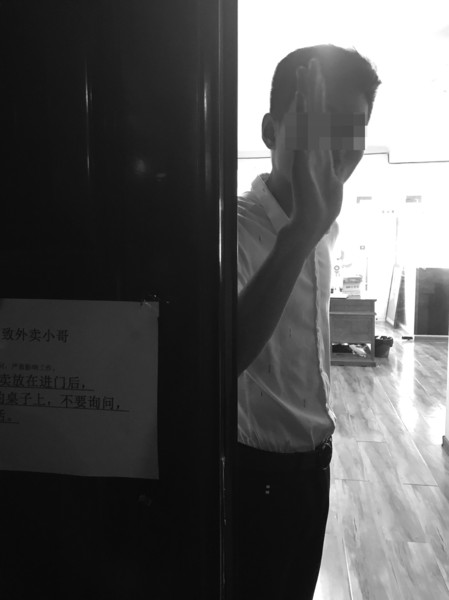 济南A知识产权代理有限公司工作人员拒绝接受采访 济南A知识产权代理有限公司工作人员拒绝接受采访