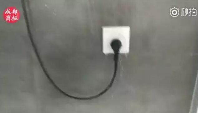 用水淋插座无异常 用水淋插座无异常