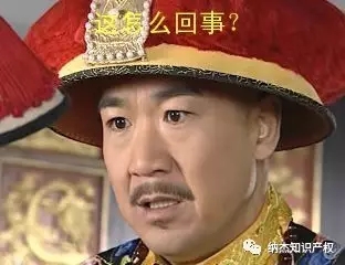 这怎么回事表情包 这怎么回事表情包