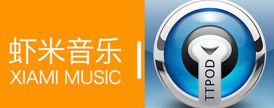 虾米音乐 虾米音乐