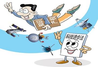 襄阳pct国际专利申请 襄阳pct国际专利申请