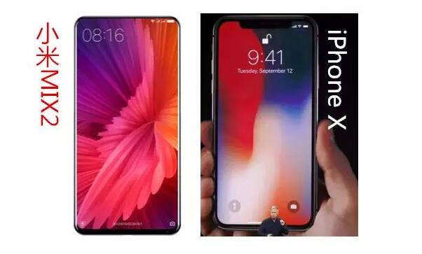 小米Mix 2和iPhone X 小米Mix 2和iPhone X