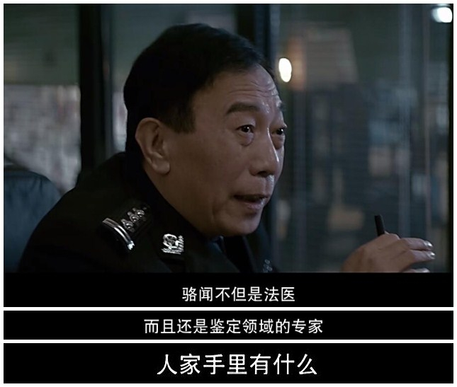 无证之罪 无证之罪