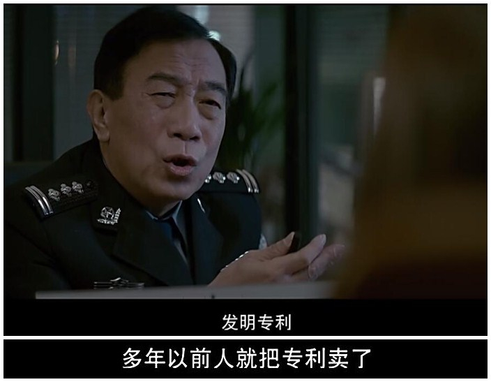 无证之罪 无证之罪