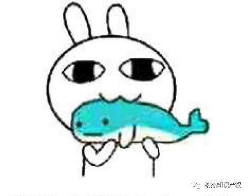 大吃一惊表情包 大吃一惊表情包