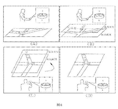 贝莱奥公司专利说明图 贝莱奥公司专利说明图