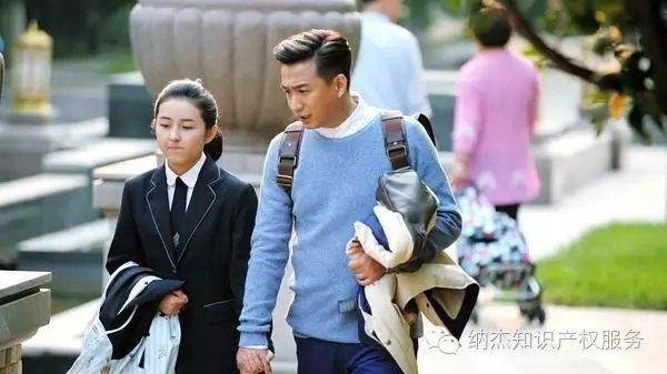 《小别离》 《小别离》