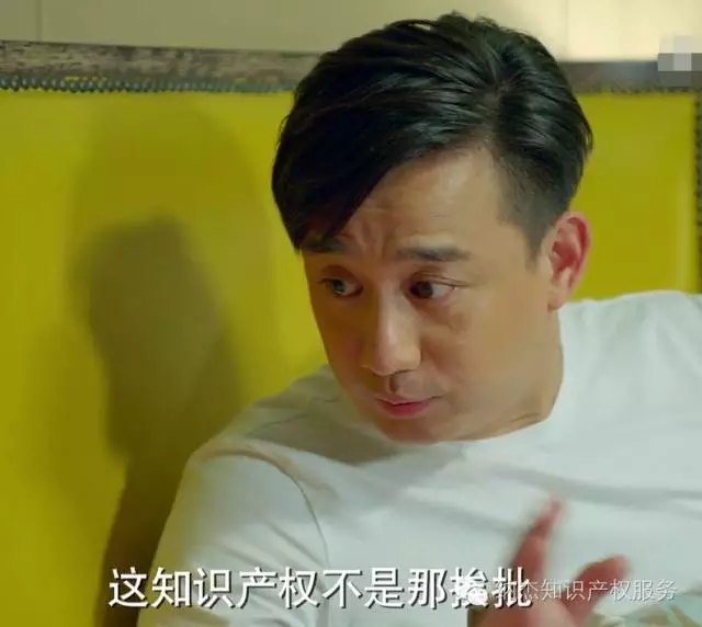 《小别离》知识产权 《小别离》知识产权