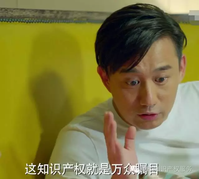 《小别离》知识产权 《小别离》知识产权