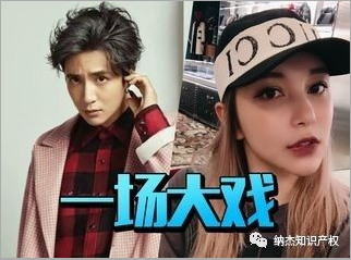 薛之谦和李雨桐 薛之谦和李雨桐