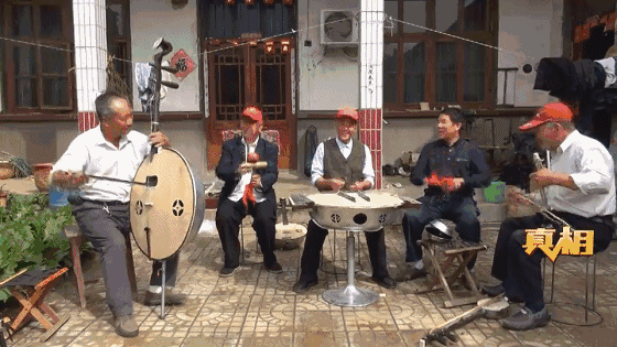 “胡捣鼓”乐队 “胡捣鼓”乐队