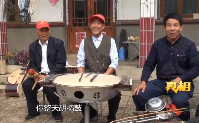 “胡捣鼓”乐队名字的由来 “胡捣鼓”乐队名字的由来