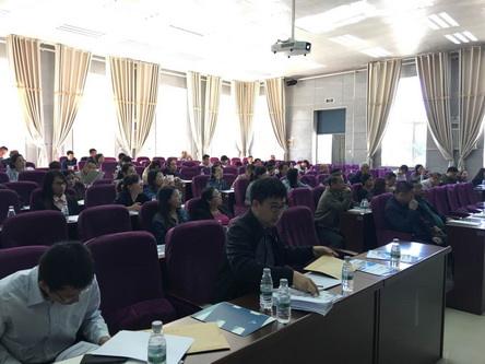 绵阳市知识产权局举办2017年企业贯标和知识产权金融培训会