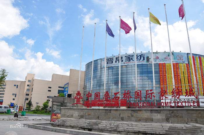 叠石桥品牌培育基地成提升城市综合竞争力的新引擎 叠石桥品牌培育基地成提升城市综合竞争力的新引擎