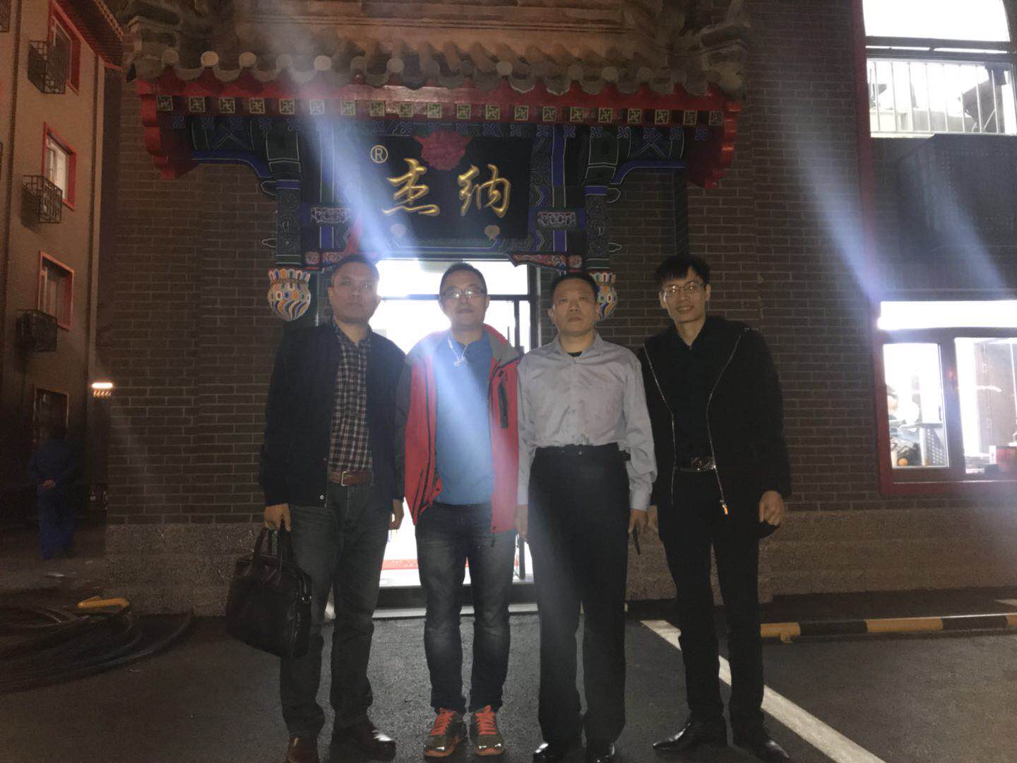 培训结束后的合影 培训结束后的合影