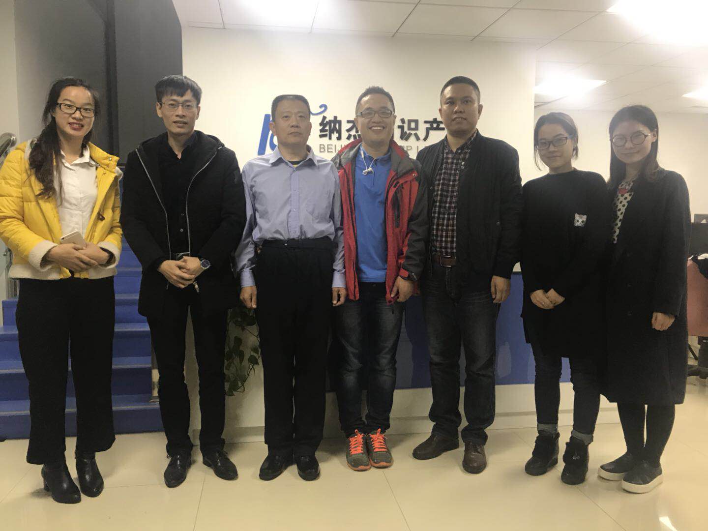 培训结束后的合影 培训结束后的合影