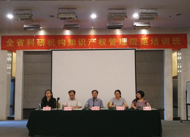 陕西省知识产权局赴宝鸡市检查指导知识产权贯标服务质量