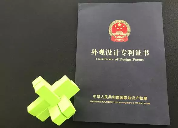 朝阳小学生专利 朝阳小学生专利