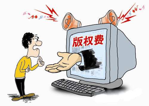 电影作品著作权集体管理使用费收取标准 电影作品著作权集体管理使用费收取标准