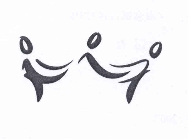 第13882735号“图形”商标