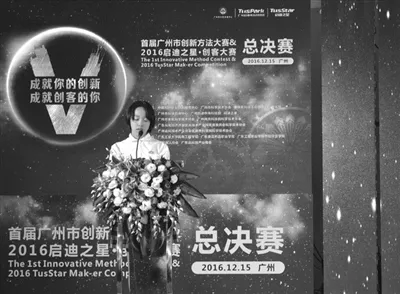 12岁的黄炫荣介绍作品 12岁的黄炫荣介绍作品