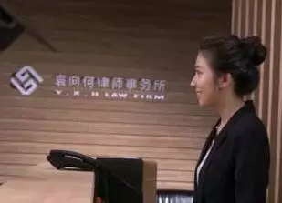 别人眼中的前台 别人眼中的前台