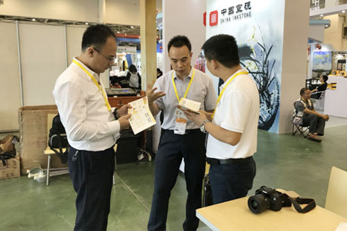 厦门市知识产权局进驻海峡两岸博览交易会开展知识产权维权援助活动