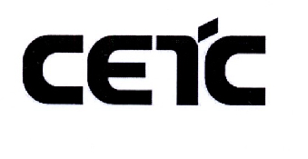 第19304335号“CETC”商标