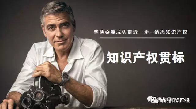 想了解知识产权贯标,这篇文章给你答案! 想了解知识产权贯标,这篇文章给你答案!