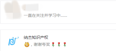 用户评价 用户评价