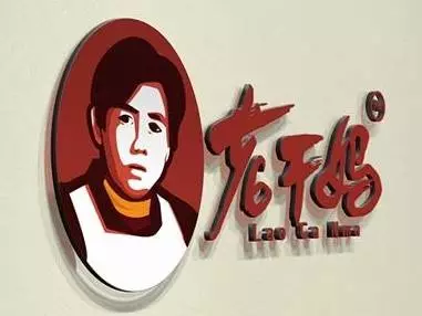 老干妈商业机密被窃取 老干妈商业机密被窃取